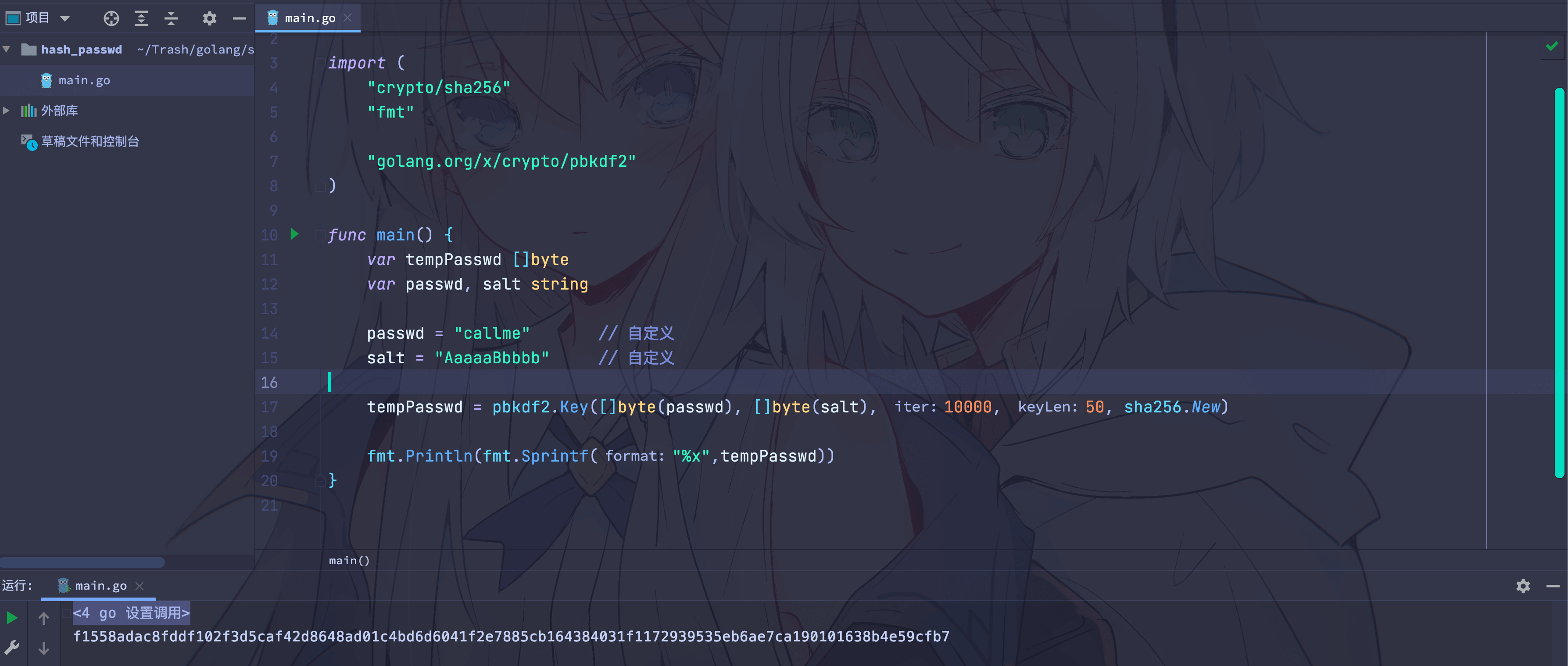 code
